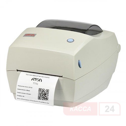 Термотрансферный принтер этикеток АТОЛ ТТ 41 